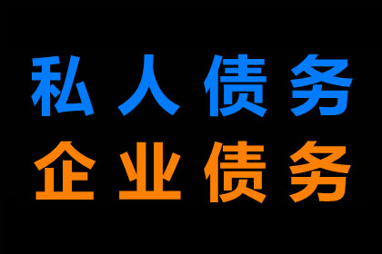 协助追回李先生90万购房首付款